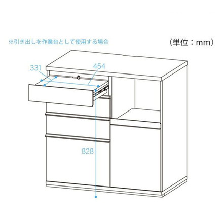 キッチンカウンター レンジ台 食器棚 幅90cm 高さ90cm ナチュラルブラウン 引出4段 コンセント付