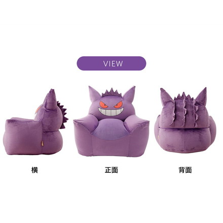 日本製 ポケモン ゲンガー ビーズ ソファ ビーズソファ ソファ 一人掛け カウチソファ ビーズクッション