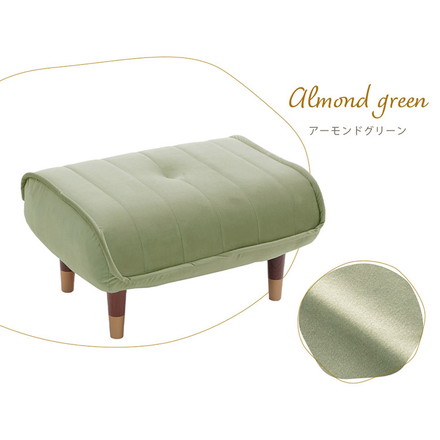 オットマン 単品 日本製 足置き スツール ソファ 北欧 和楽オットマン 椅子 サイドテーブル 足置き台