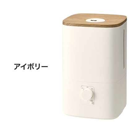 上部給水加湿機 ウッドモイスト 4L 最大10畳 ハイブリッド式 超音波式兼用 無段階調節 アロマトレイ THREEUP グレージュ