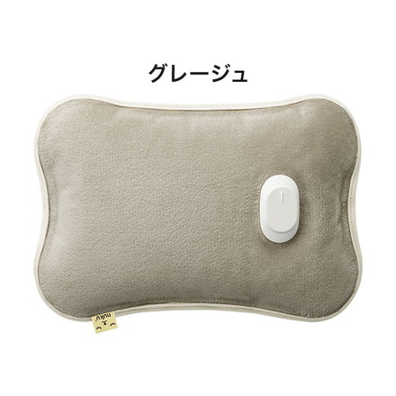 蓄熱式エコ湯たんぽ ぬくぬく カバーレス フランネル 充電式湯たんぽ 電気あんか コードレス ポケット NUKE2 THREEUP グレー