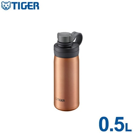 タイガー魔法瓶 真空断熱炭酸ボトル MTA-T050GE 0.5L エメラルド
