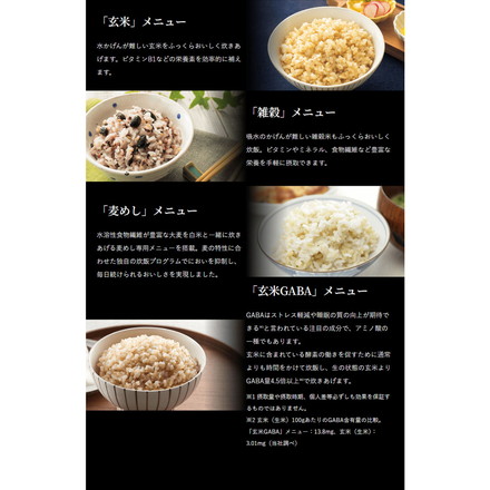 タイガー TIGER 圧力IHジャー炊飯器 ご泡火炊き 3.5合 オフブラック 遠赤土鍋かまどコート釜 炊き分け JRI-C060KO エントリーモデル