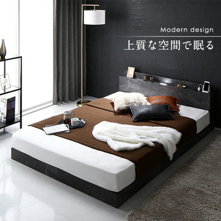 ベッド セミシングル 国産ポケットコイルマットレス付き ストーングレー 低床 照明 棚付 宮付