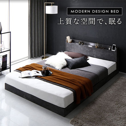 ベッド セミシングル 国産ポケットコイルマットレス付き ストーングレー 低床 すのこ 照明 宮付