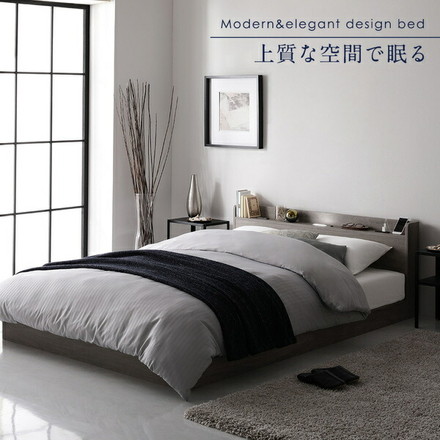 ベッド セミシングル 国産ポケットコイルマットレス付き グレージュ ロータイプ 低床 すのこ 照明