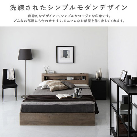 ベッド シングル 国産ポケットコイルマットレス付き ストーングレー 照明付き 収納付き 棚付き