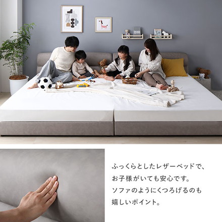 ベッド ワイドキング 200 ベッドフレームのみ ブラック 連結 脚付き すのこ