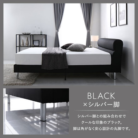 ベッド ローベッド シングル ベッドフレームのみ ブラック 脚付き すのこ PVCレザー 組立品