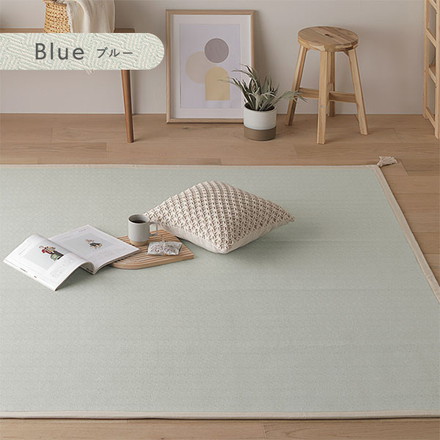 ラグ マット 約185×185cm ブルー 洗える 綿100％ 滑り止め付き ホットカーペット対応 軽量 絨毯 インテリア家具