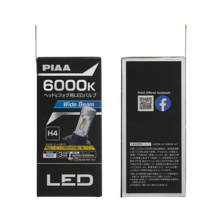 PIAA ヘッドライト用LEDバルブ 高輝度&コントローラーレス H4 6000K 4200/3300ルーメン 12/24共用 LEH260