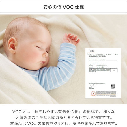 補充用ビーズ 200g ビーズクッション 3mm ビーズ へたりにくい 低VOC