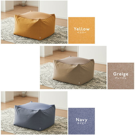 ビーズクッションカバー キャンバス生地 65×65×43cm Lサイズ omochi SQUARE カバー 布団収納袋 ネイビー