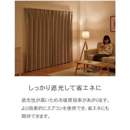 カーテンレール ダブル 2m カバートップ付き TOSO 正面付け トーソー レガートスクエア Mキャップ ブラケット付き 部品付き アッシュグレイン