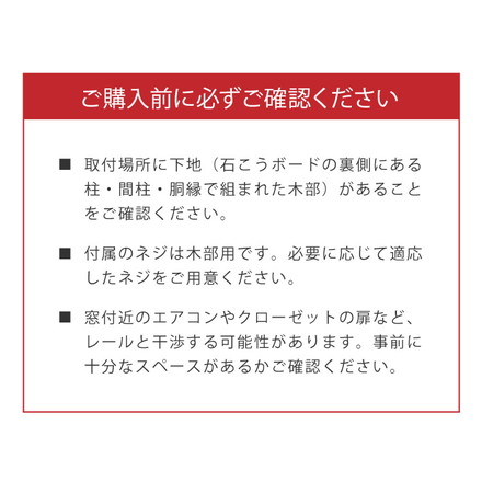 カーテンレール シングル 2m TOSO 正面付け トーソー レガートスクエア Aキャップ ブラケット付き 部品付き アッシュグレイン