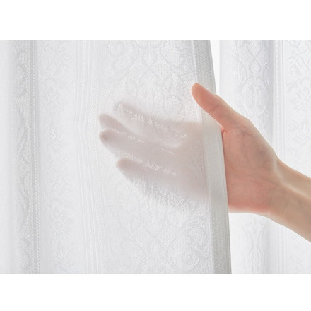 UVカット75% 防炎 レースカーテン 紫外線対策 花柄 オーナメント柄 遮熱 保温 昼見えにくい 幅100cm×丈103cm2枚組