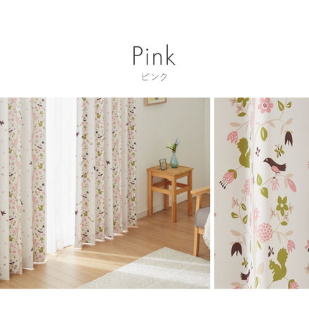 カーテン 2枚組 北欧 遮光 100×135 100×178 100×200 かわいい 2枚セット 断熱 ブルー 幅100cm×長さ135cm2枚組