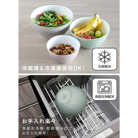 シービージャパン 抗菌耐熱レンジボウル 18cm グリーン かわいい シンプル おしゃれ