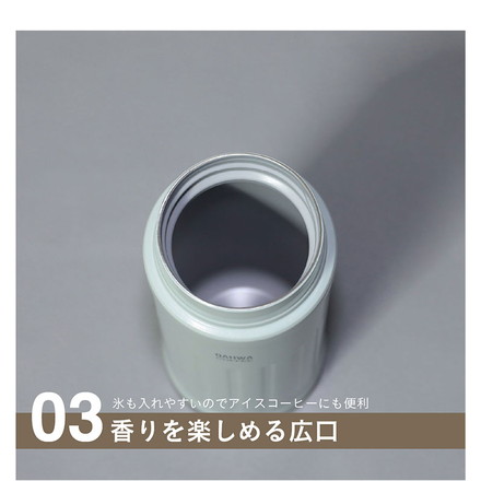QAHWA(カフア) 珈琲専用ボトル 410ml アイボリー 直飲み 真空断熱2層構造 内面テフロン加工 コーヒーの味と香りを愉しむ カフアコーヒーボトル2 ブルー