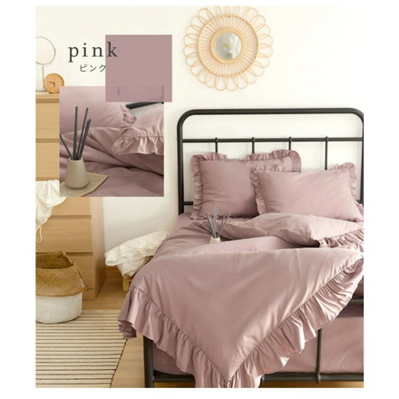 布団カバー 3点セット フリル付き セミダブル フラットボックスシーツ タイプ おしゃれ ピーチスキン オールシーズン ベージュ(15635-0017)