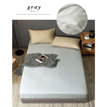 ボックスシーツ ホテル風 シングルサイズ 100cm×200cm×30cm サテンストライプ マットレスカバー ホワイト(23543-0010)