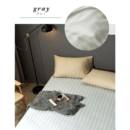 敷き布団カバー ホテル風 ダブルサイズ 145cm×215cm サテンストライプ 敷カバー シングルロング 光沢 ピンク(23732-0002)