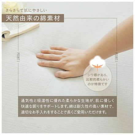 【2枚セット】韓国風ガーゼボックスシーツ ダブル 白 綿100% オールシーズン 北欧 韓国 赤ちゃん 肌に優しい グレー