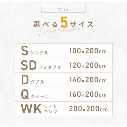 敷きパッド 綿100% ゴムなし シングル セミダブル ダブル パイル地 抗菌 防臭 洗える 低ホルム 置くだけ ミルキーホワイト シングル