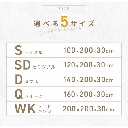 ボックスシーツ 綿100% シングル セミダブル ダブル パイル地 抗菌 防臭 洗える 低ホルム おしゃれ かわいい ミルクティーベージュ ダブル
