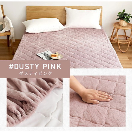 【2枚セット】 なめらかフランネル 一体型ボックスシーツ シングル なめらか 秋冬用 暖かい フランネル くすみカラー スモーキーグレー2［13543-a001］