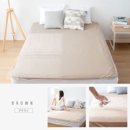 【2点セット】 防水シーツ シングル 綿100% おねしょシーツ 子供 おねしょ対策 高齢者 パイル 洗える 介護用 2stブラウン[s19540-a027]