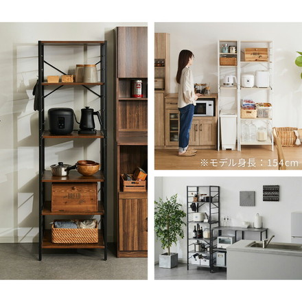 キッチンラック 幅52cm 6段 VOID STACK series レンジ台 レンジボード レンジラック ストーングレー