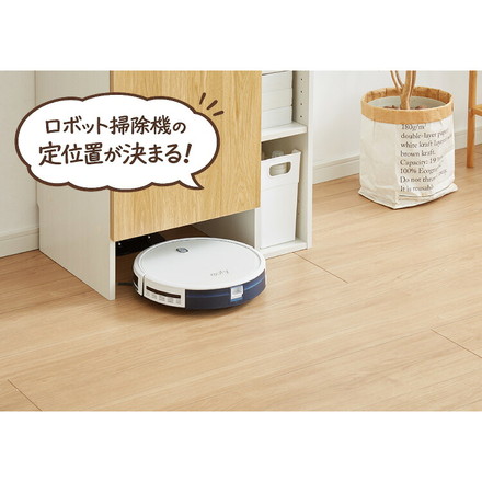 ラック付き クリーナースタンド ロボット掃除機収納 掃除機収納庫 幅60cm 隠せる ダイソン ルンバ 収納 クローゼット 掃除機 収納庫 コードレス掃除機 キャニスター掃除機 コンセント 用具収納 オーク×ホワイト