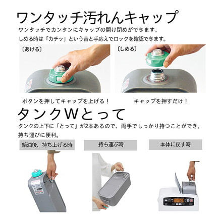 ダイニチ FW-3325KC-H 石油ファンヒーター 日本製 木造9畳 コンクリート12畳 着火時間35秒 タンク容量5L 消臭 ecoモード 暖房