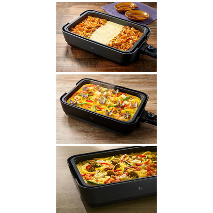 象印 ホットプレート やきやき EA-HA30-HZ チャコール ZOJIRUSHI たこ焼きプレート3枚