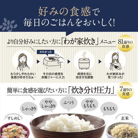 象印 圧力IH炊飯ジャー NW-NB18-BZ 炎舞炊き ZOJIRUSHI 一升炊き 象印マホービン 炊飯器 黒 一升