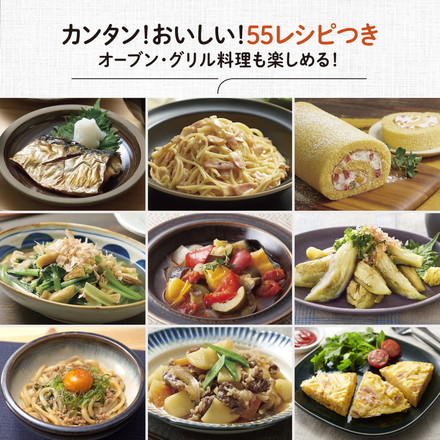 オーブンレンジ 象印 象印マホービン EU-FB23(BA) 23L ストレートブラック レンジ ZOJIRUSHI コンパクト