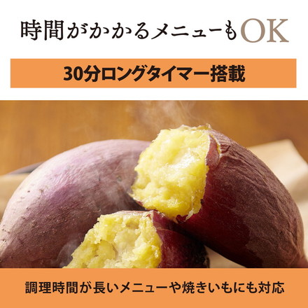 オーブントースター 象印 4枚焼き こんがり倶楽部 EQ-HA30-BA ブラック トースター ZOJIRUSHI 象印マホービン