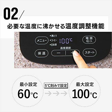 アイリスオーヤマ ガラスケトル 温度調節付 IKE-G1500T-B ブラック