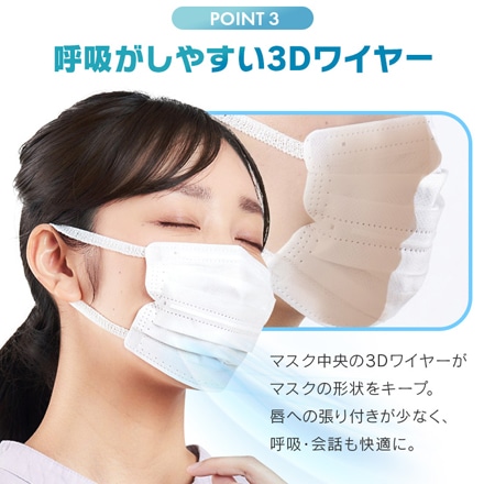 アイリスオーヤマ ナノエアーマスク 小さめサイズ 30枚入り PK-TN30S ホワイト