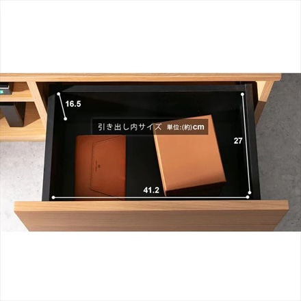 アイリスオーヤマ ボックステレビ台 150cm BTS-SD150U-WN ウォールナット