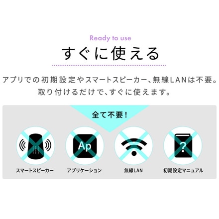 アイリスオーヤマ LEDシーリングライト 5.11 音声操作 ウッドフレーム 14畳 調色 CL14DL-5.11WFV-U ナチュラル