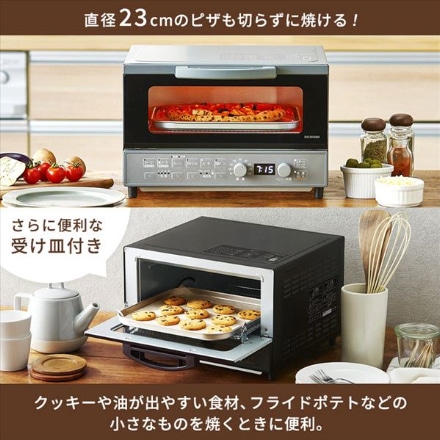 アイリスオーヤマ マイコン式オーブントースター MOT-401-B ブラック ※他色あり