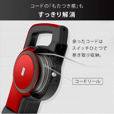 アイリスオーヤマ キャニスティッククリーナー IC-CSP5-R レッド