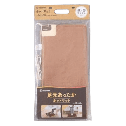 アイリスオーヤマ ホットマット 60×60cm HCM-60S-T ブラウン
