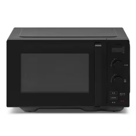 アイリスオーヤマ タイパレンジ 単機能 20L IMB-FD2002-B ブラック