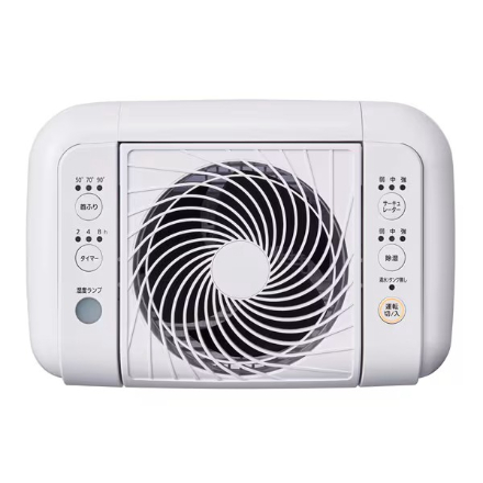 アイリスオーヤマ サーキュレーター 衣類乾燥除湿機 8L IJDC-K80 ホワイト