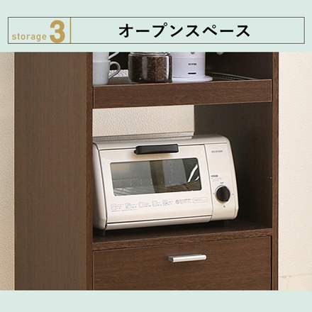 アイリスオーヤマ キッチンボード KBD-500 ブラウンオーク