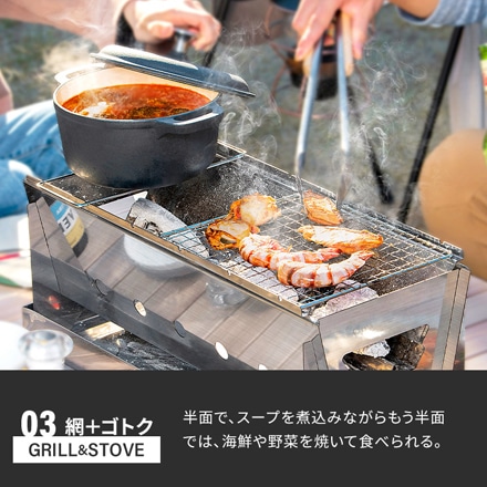 アイリスオーヤマ コンパクトBBQコンロ CBBQ-500 シルバー