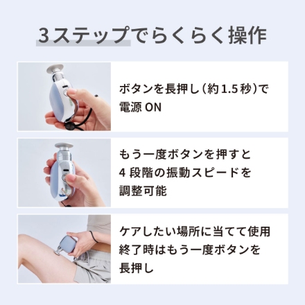 ドクターエア エクサガンポケット サクラ REG-13SK